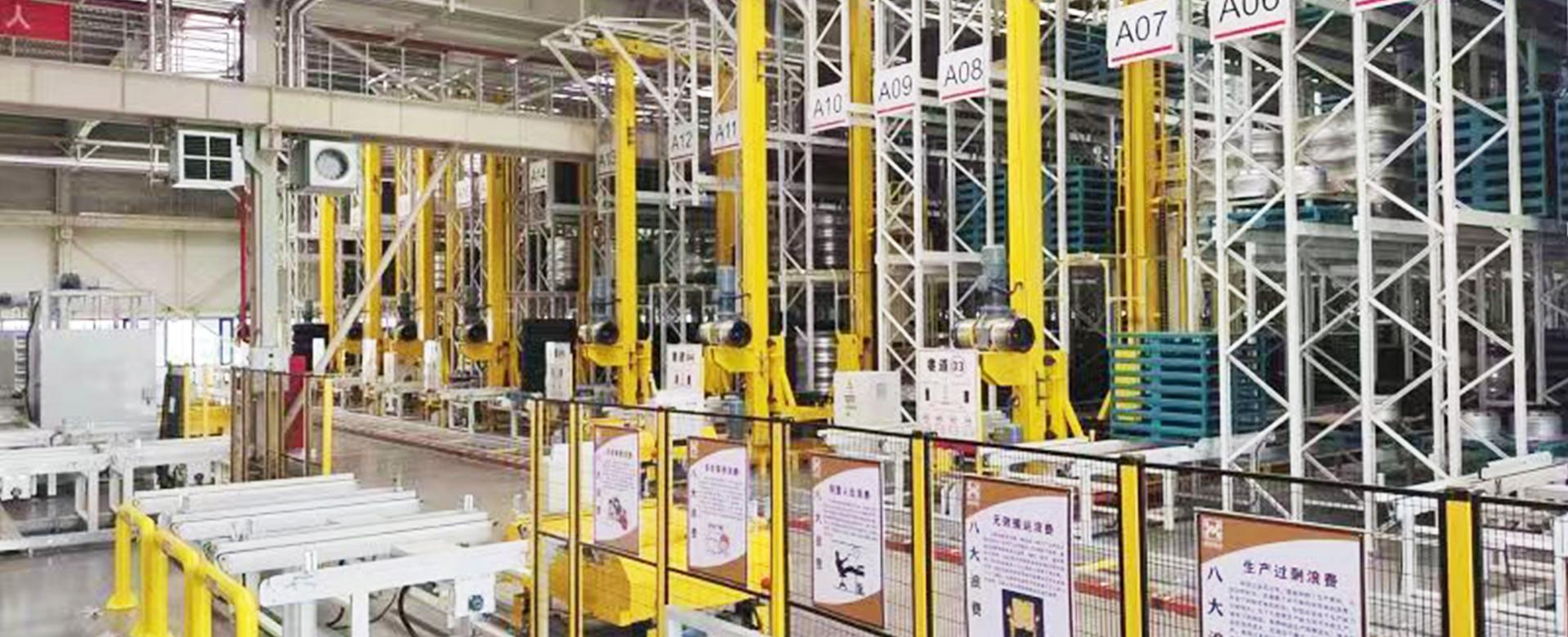 倉儲(chǔ)設(shè)備